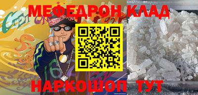 Альфа ПВП Кулебаки