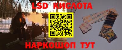 кокаин колумбия Кунгур