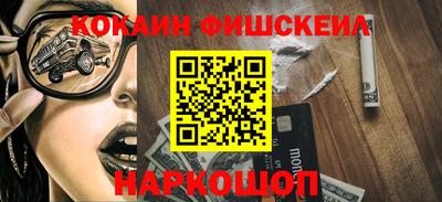 первитин Краснодар