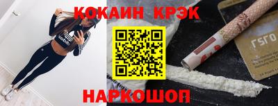 первитин Краснодар