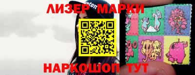 первитин Краснодар