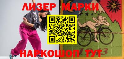 кокаин колумбия Кунгур