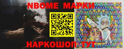 первитин Краснодар