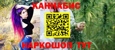 скорость mdpv Краснознаменск