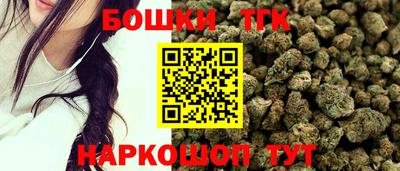 Альфа ПВП Кулебаки