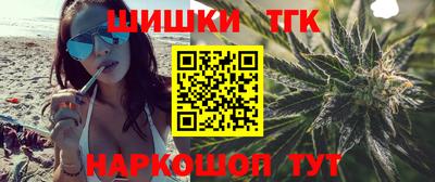 первитин Краснодар