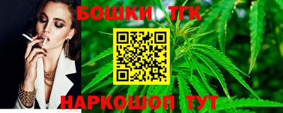 меф VHQ Краснокаменск