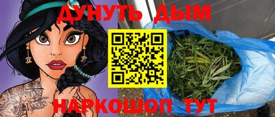 скорость mdpv Краснознаменск