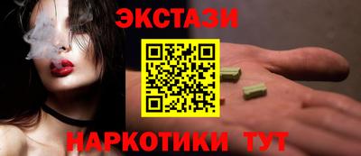 первитин Краснодар