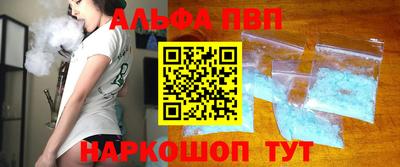 кокаин колумбия Кунгур