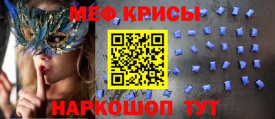 Альфа ПВП Кулебаки