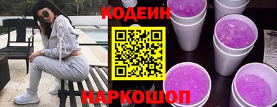 меф VHQ Краснокаменск