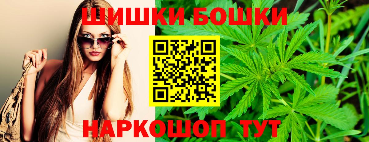 Марихуана гибрид Дубна